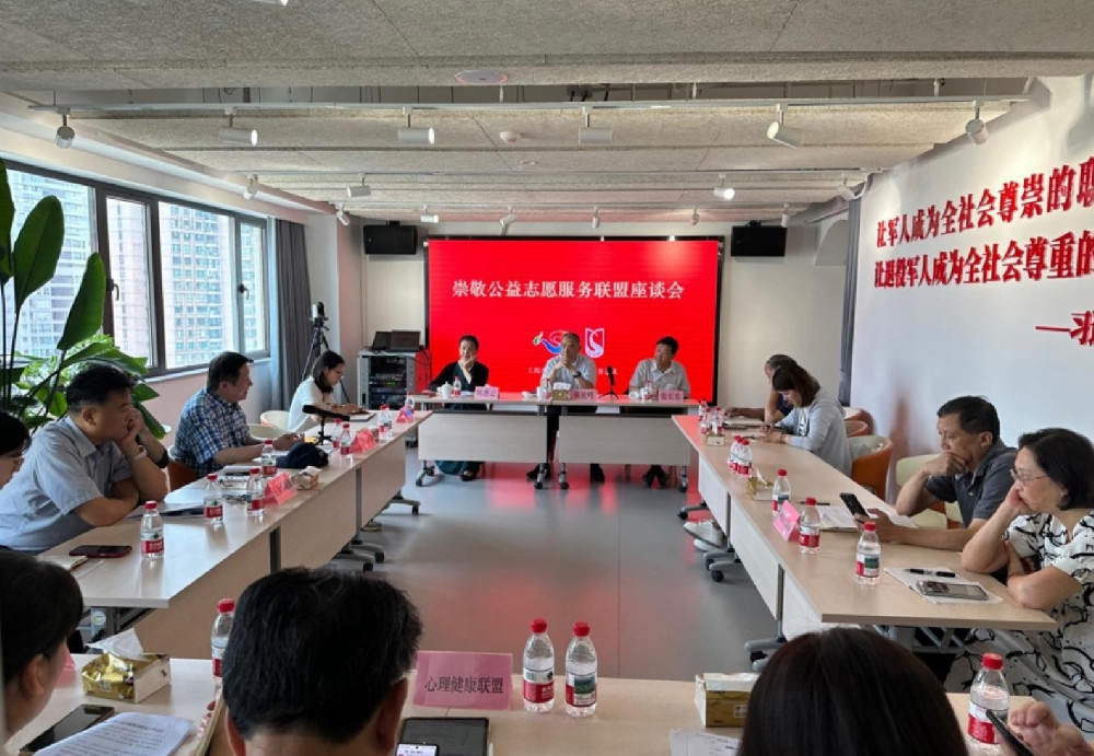 463场温情“沪”动，点亮拥军优属“崇敬之路”