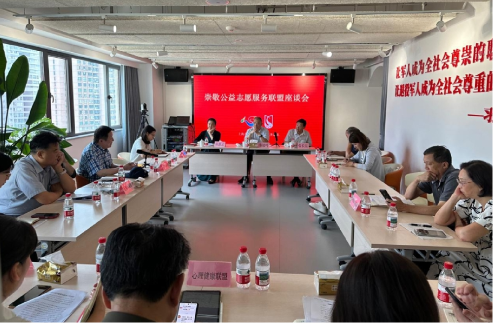 463场温情“沪”动，点亮拥军优属“崇敬之路”